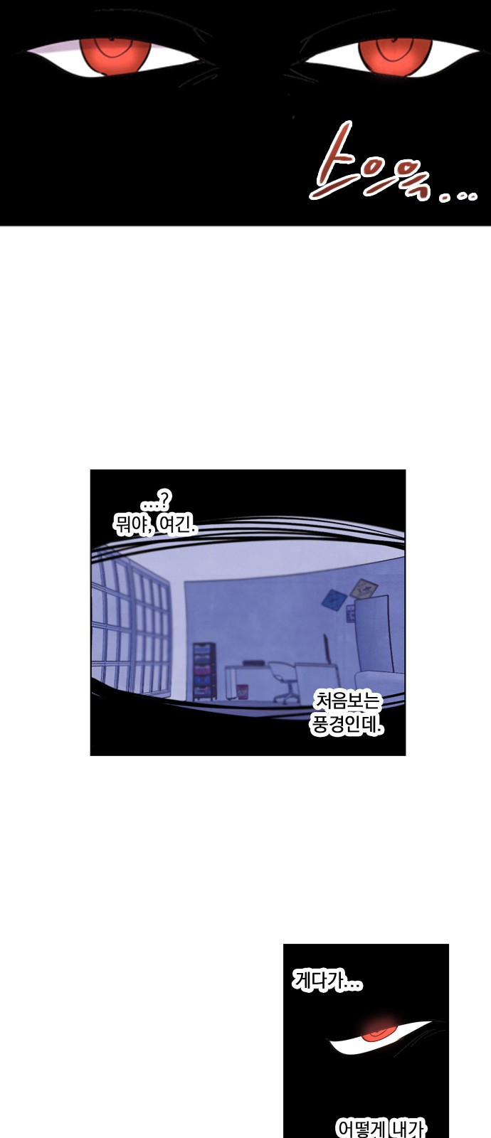 36 페이지