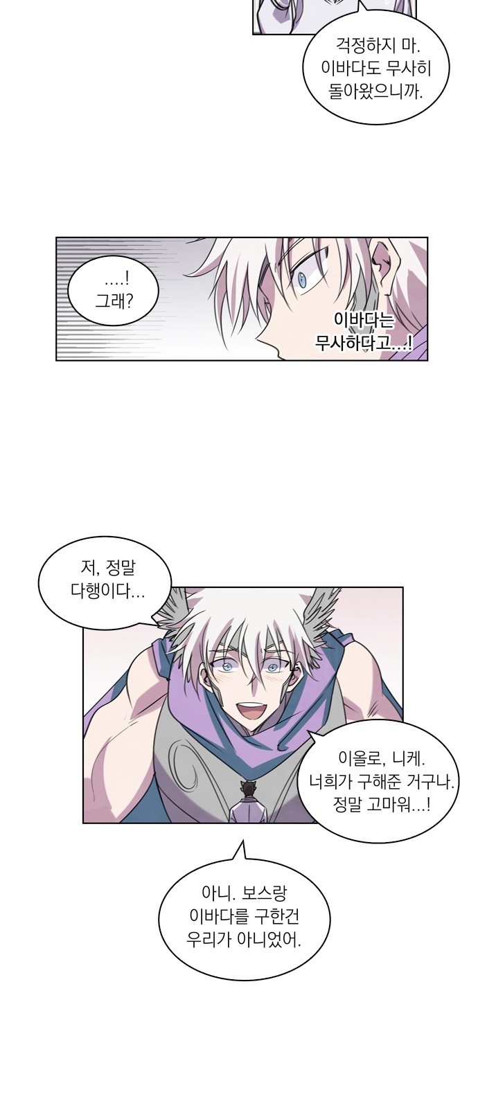 6 페이지