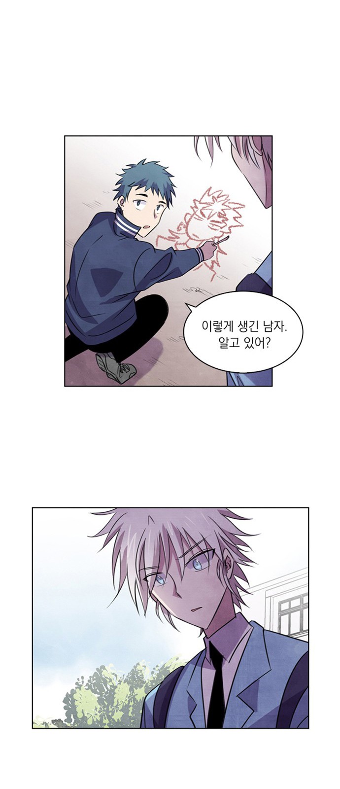 1 페이지