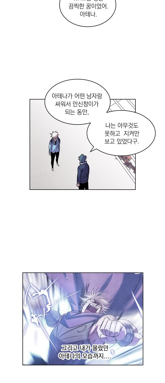 10 페이지