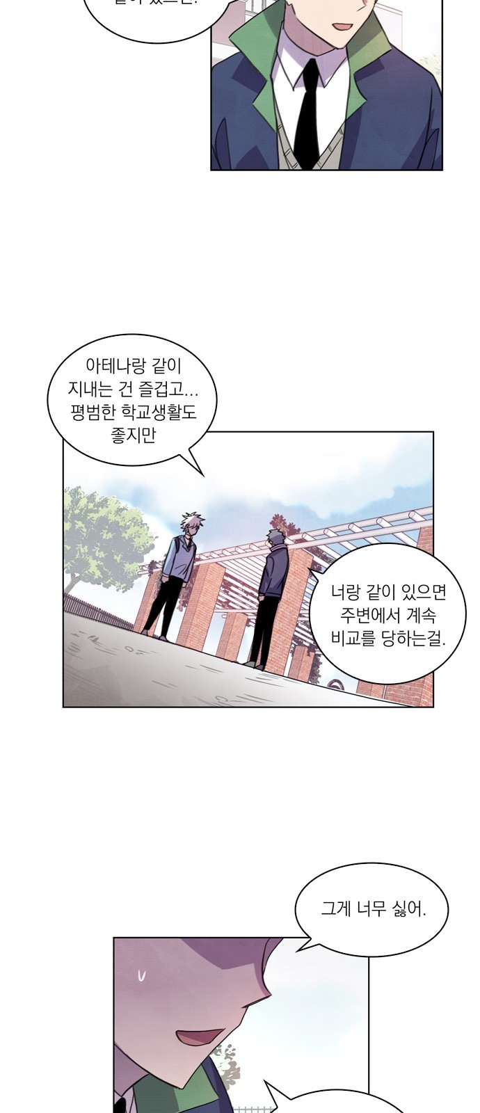 22 페이지