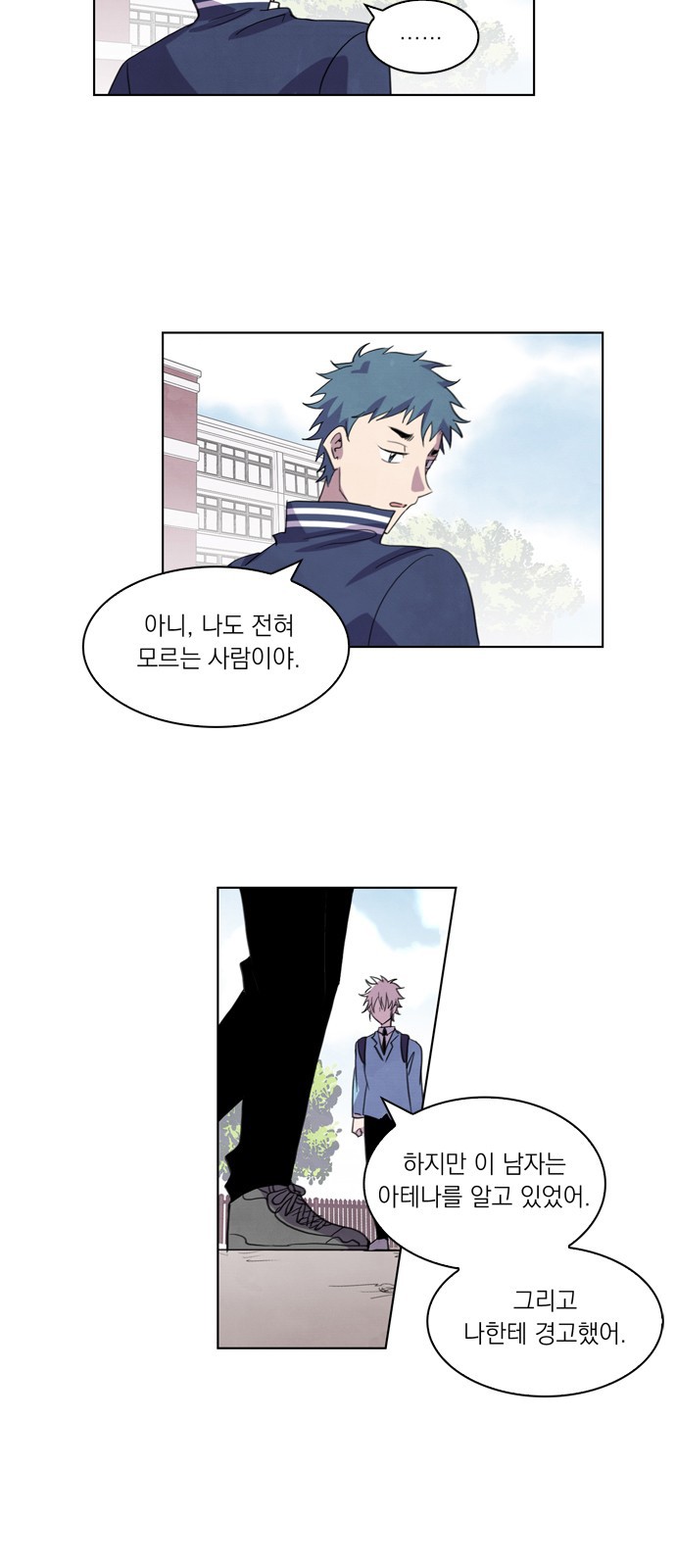 5 페이지