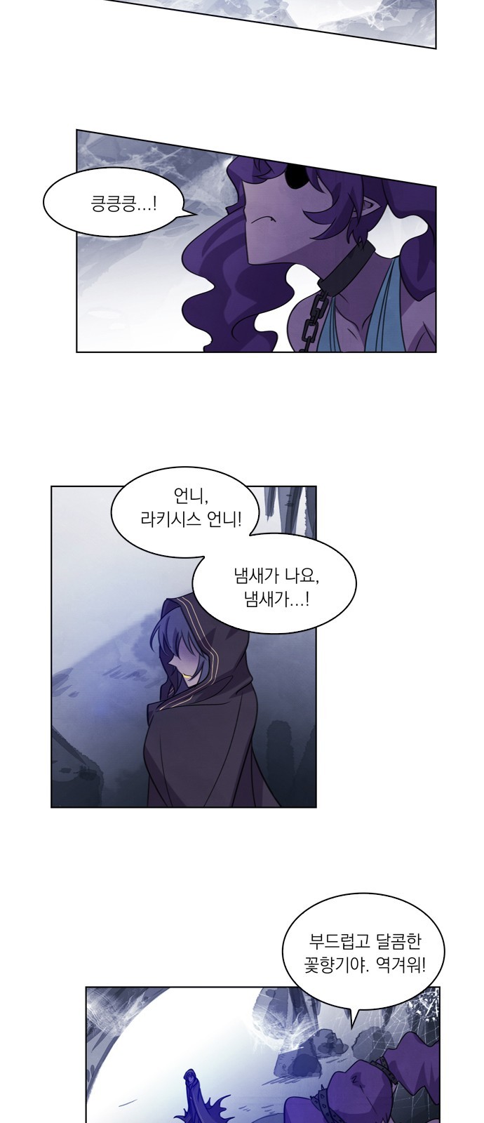 38 페이지