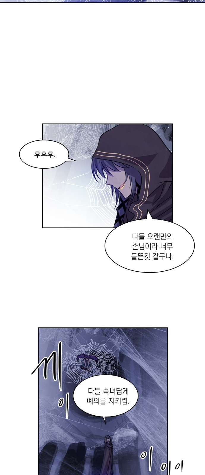 40 페이지