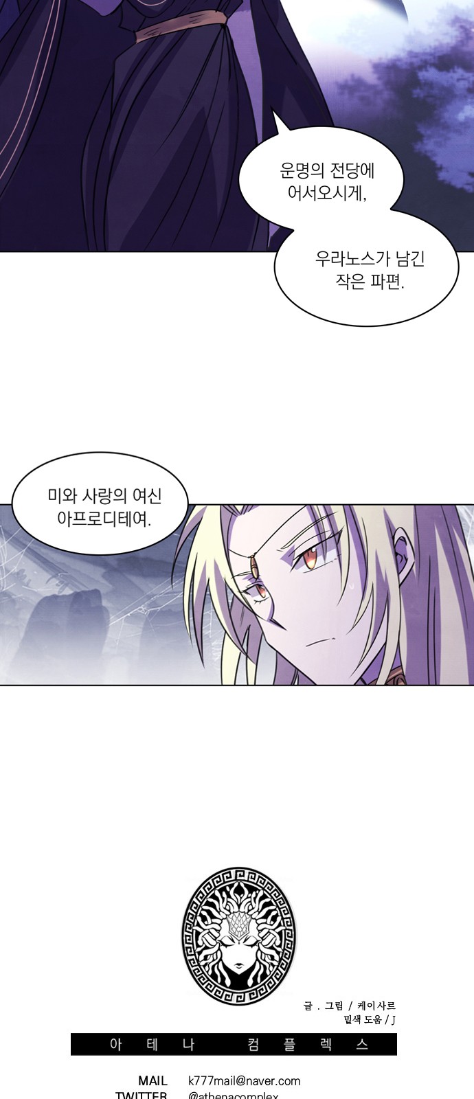 43 페이지
