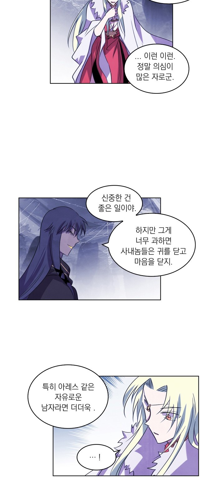 17 페이지