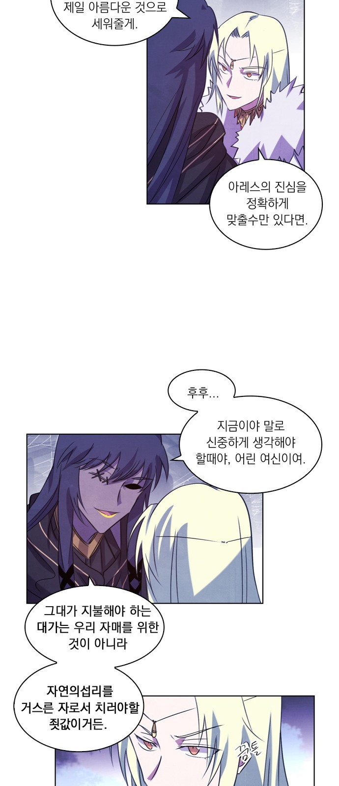 22 페이지