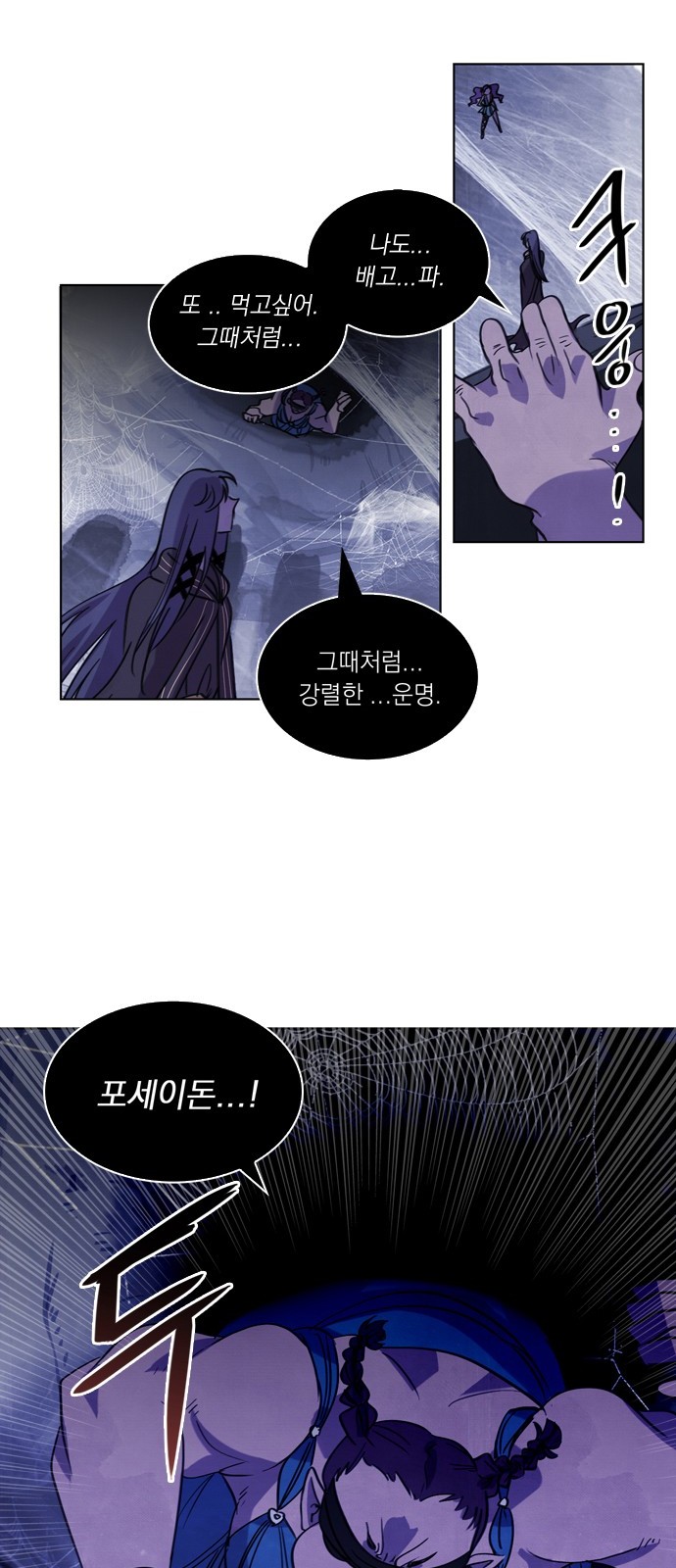 32 페이지