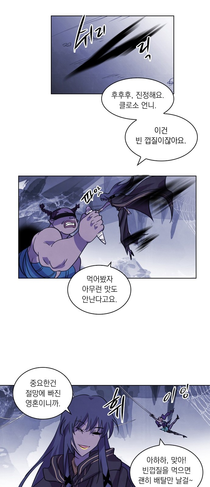 34 페이지