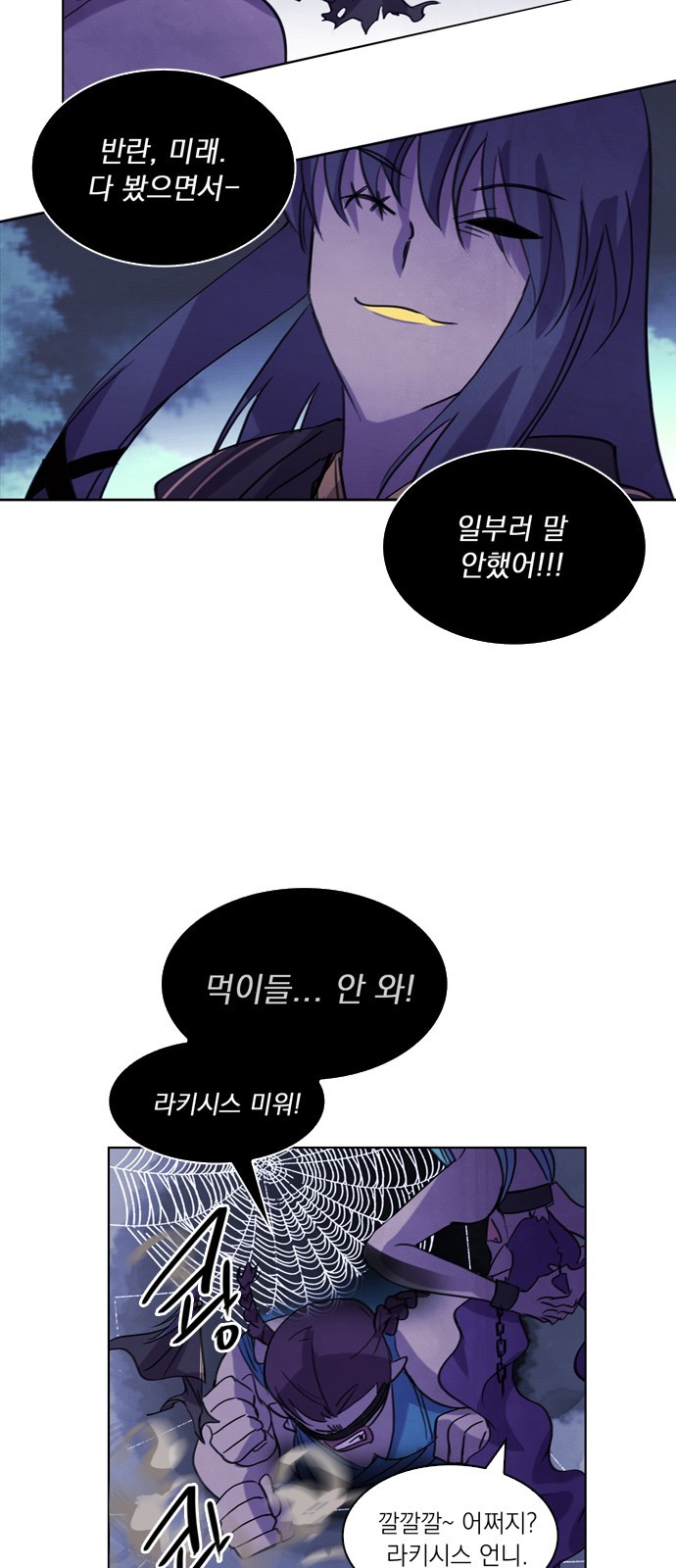 36 페이지
