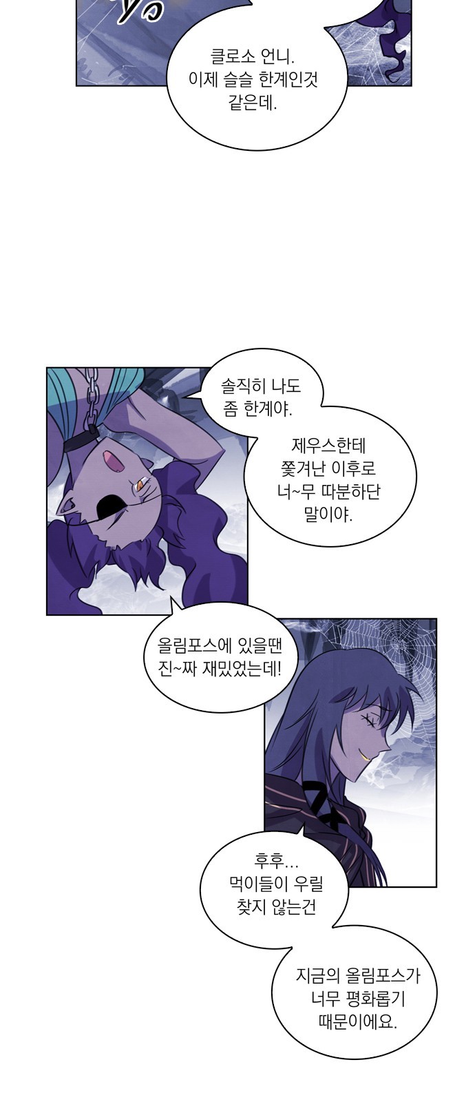 37 페이지