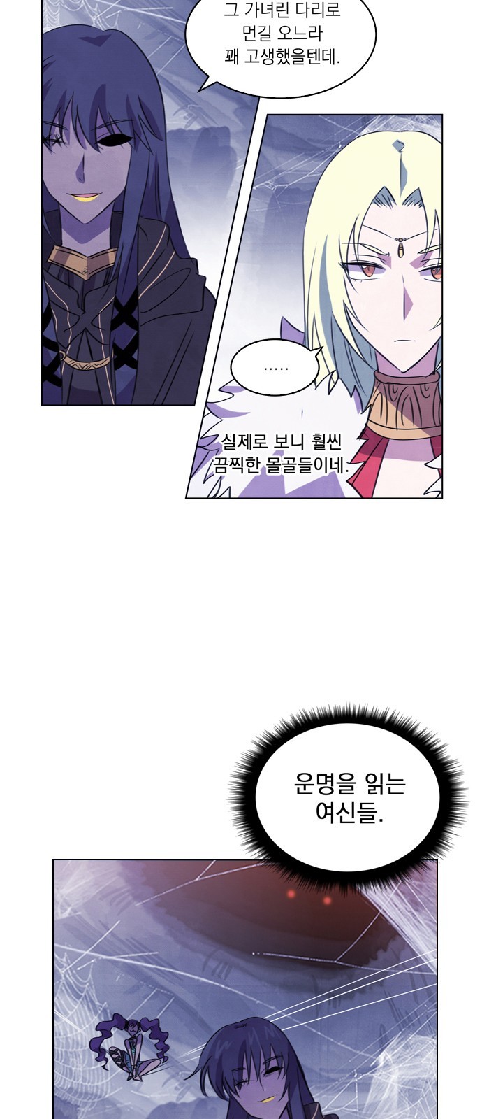 4 페이지