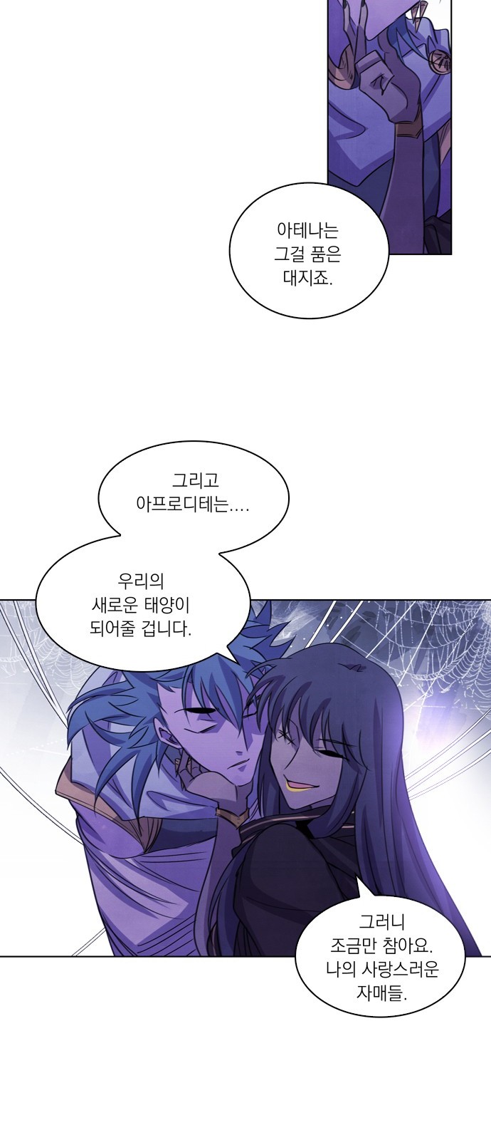 40 페이지