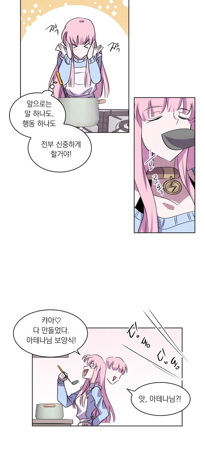 47 페이지