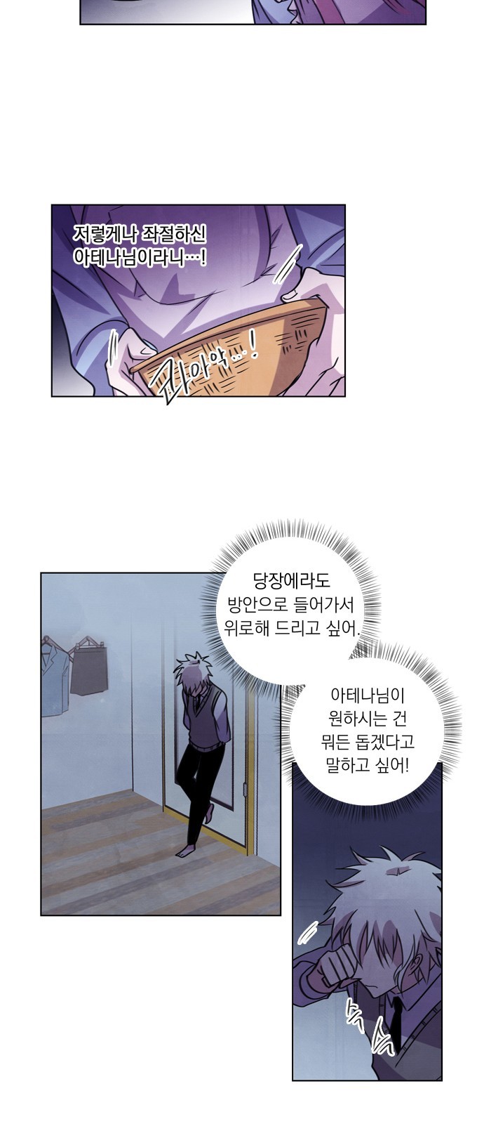 20 페이지