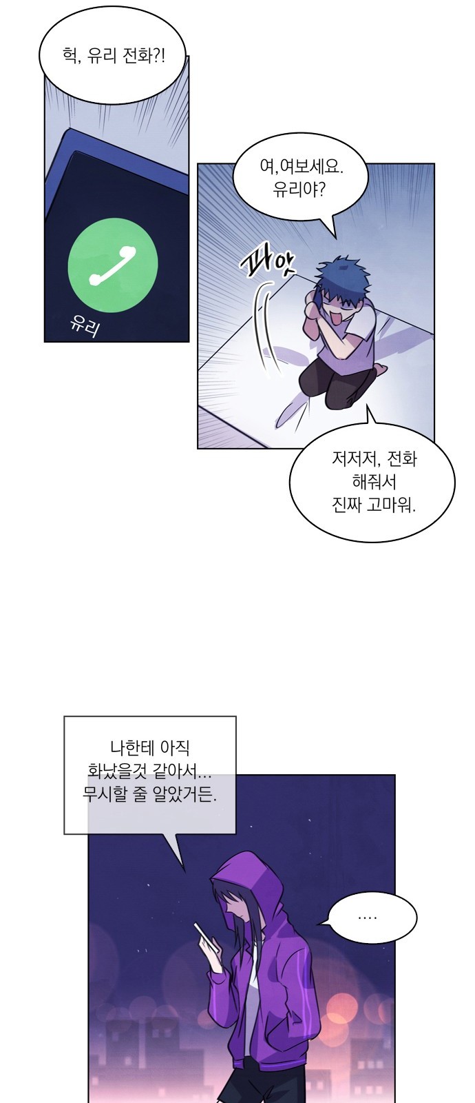 43 페이지