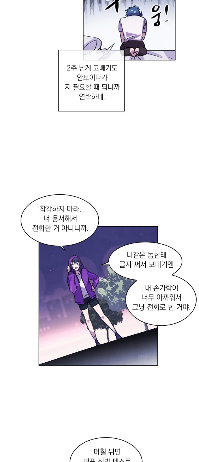 45 페이지