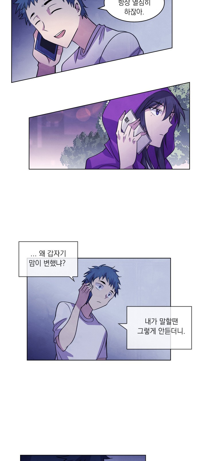 47 페이지