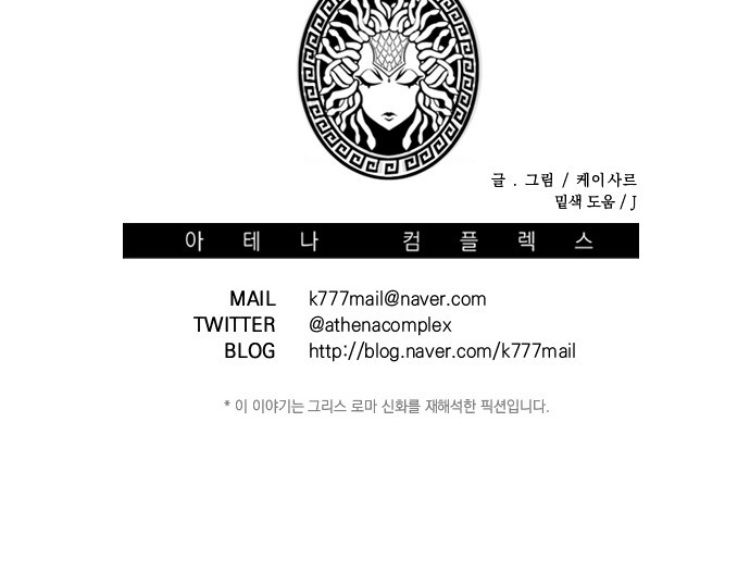 51 페이지
