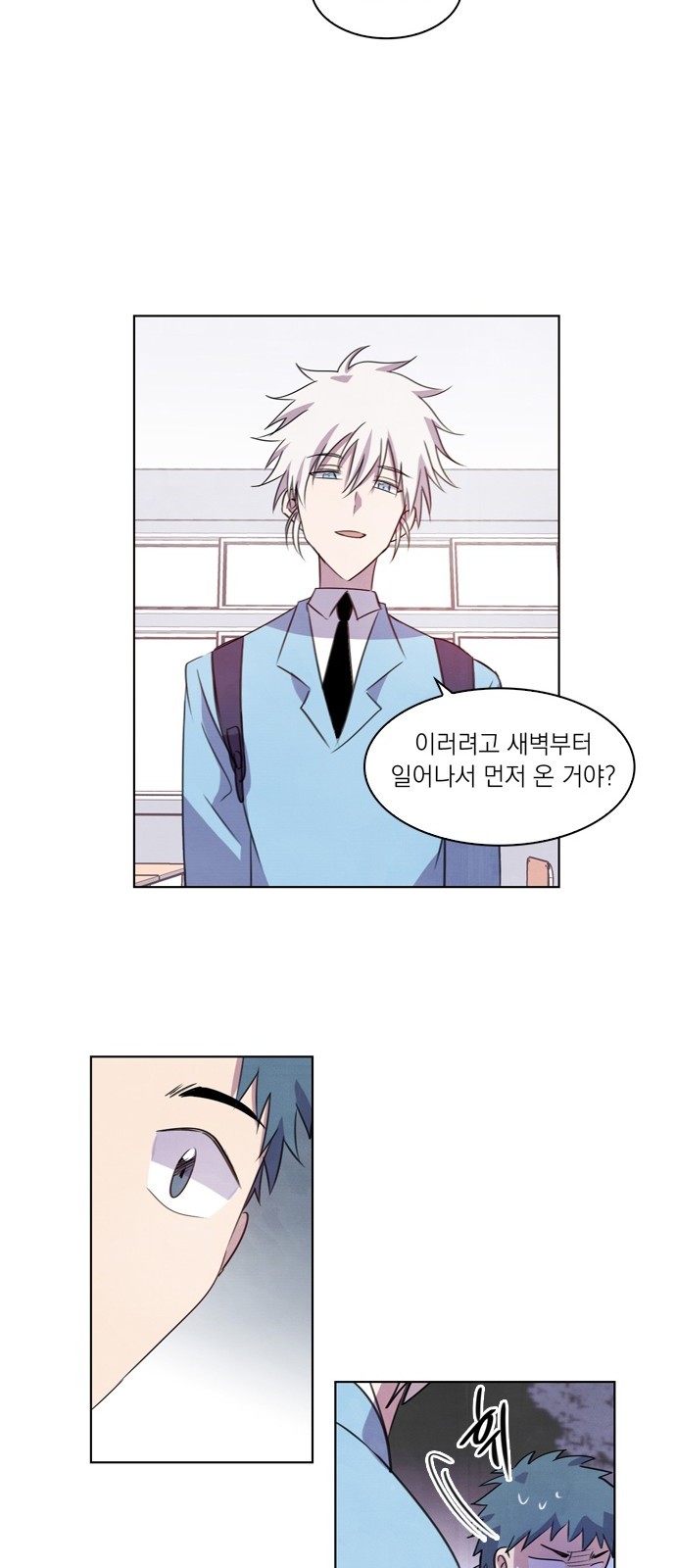 17 페이지