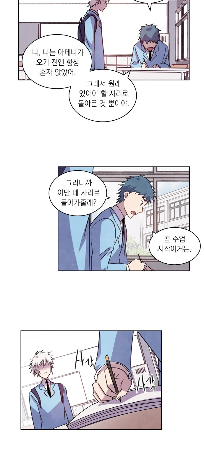 19 페이지