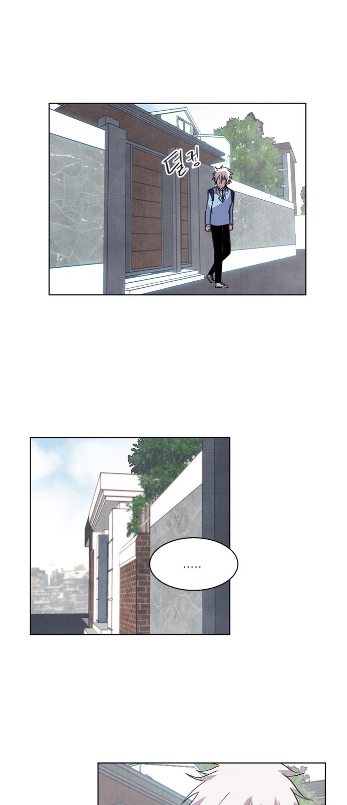 2 페이지