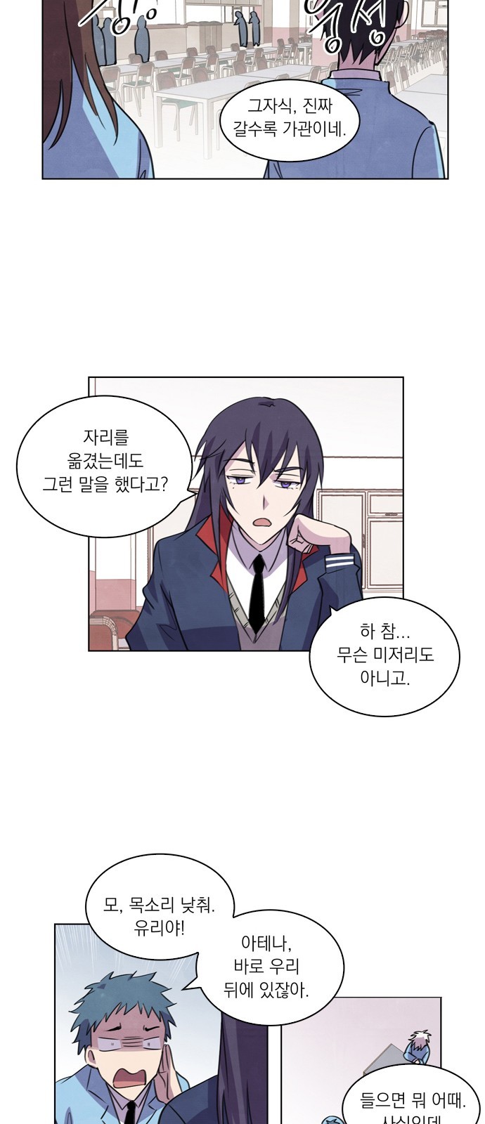 27 페이지