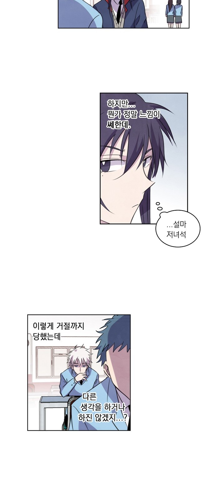 34 페이지