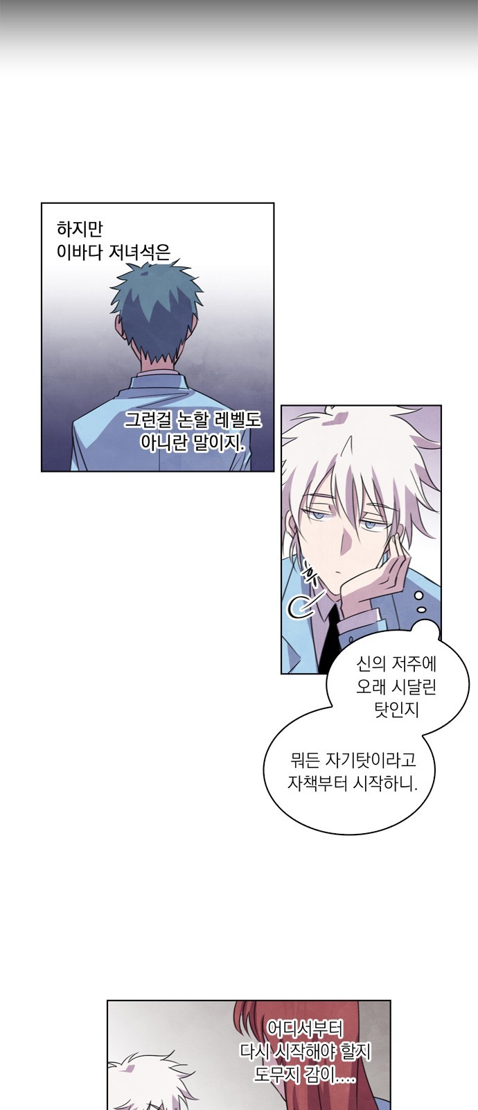 39 페이지