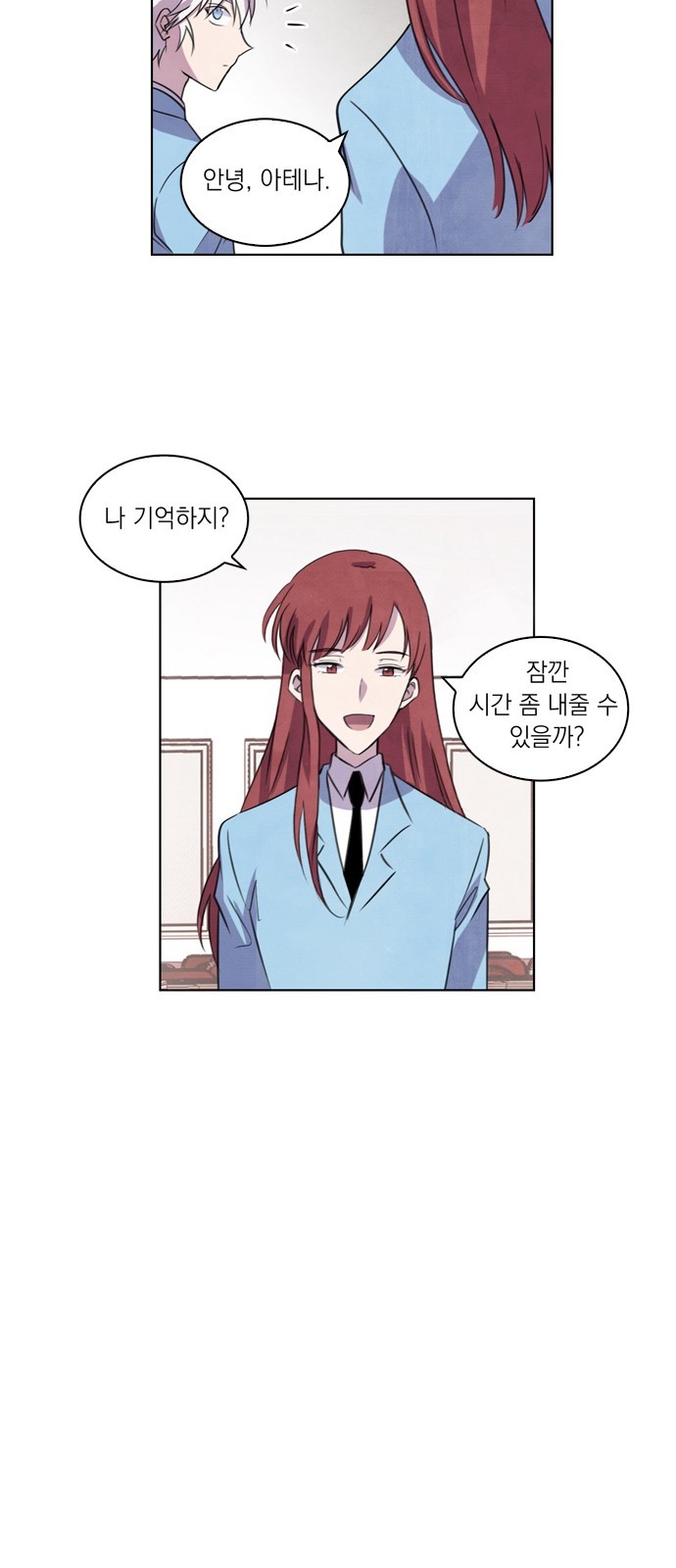 40 페이지