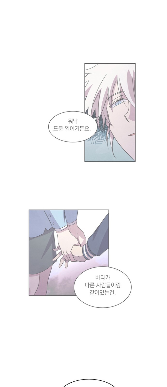 45 페이지
