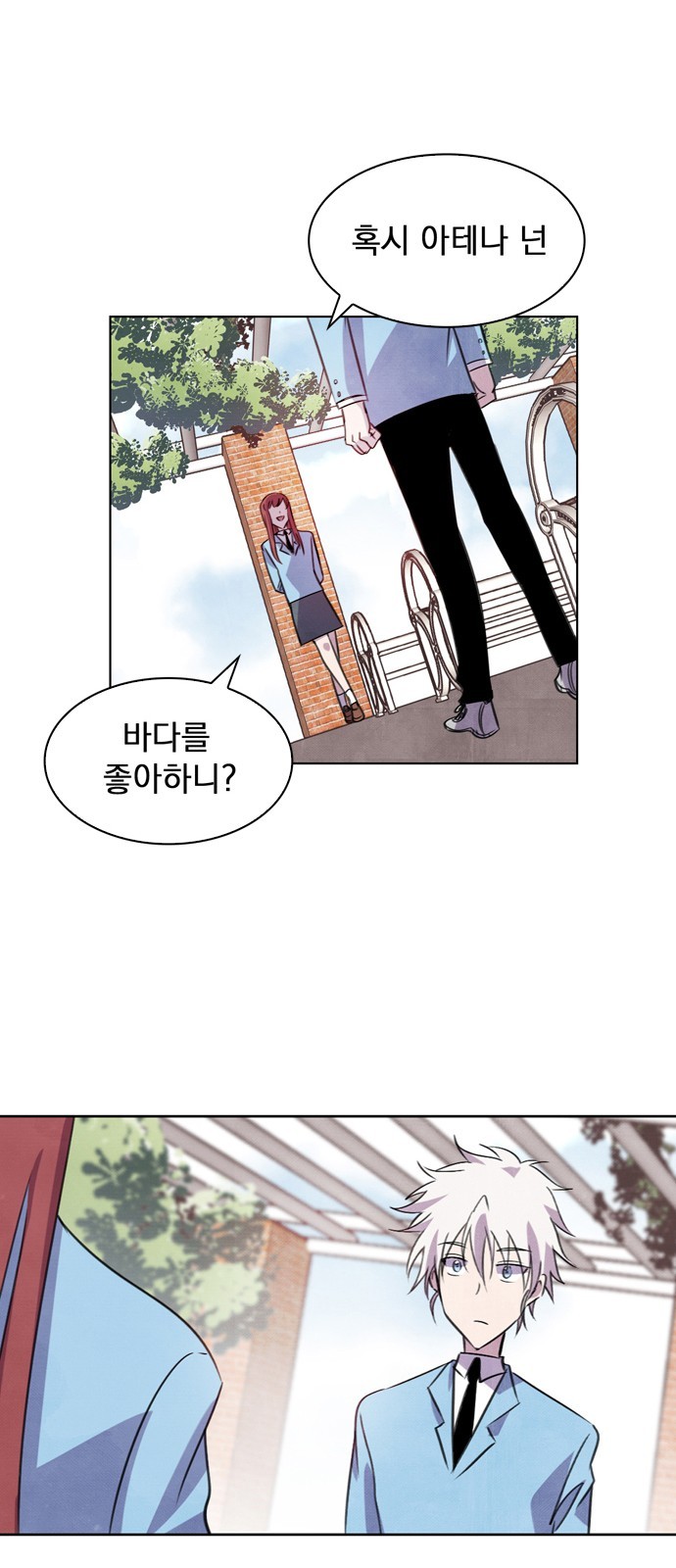 47 페이지