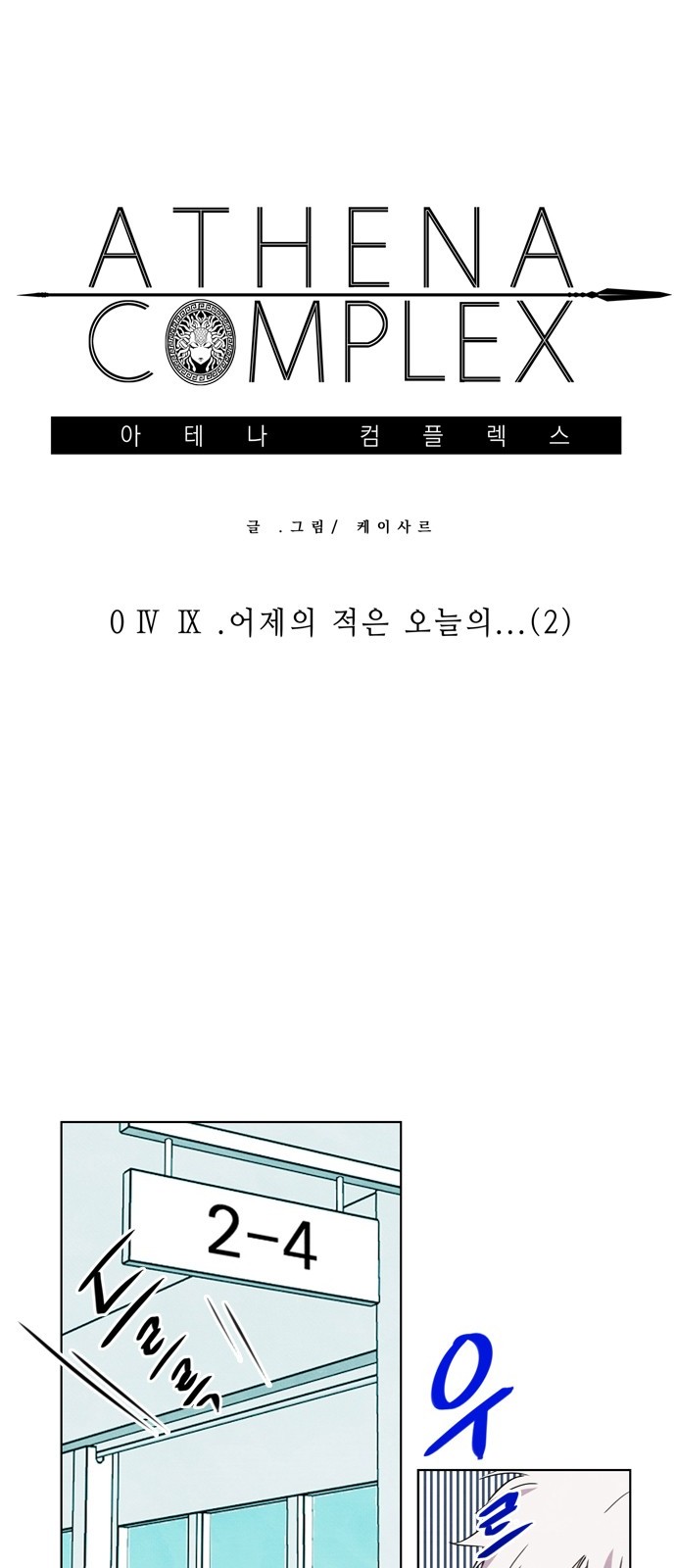 5 페이지