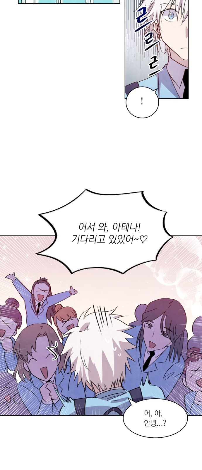 6 페이지