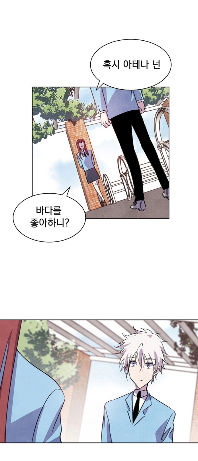 1 페이지
