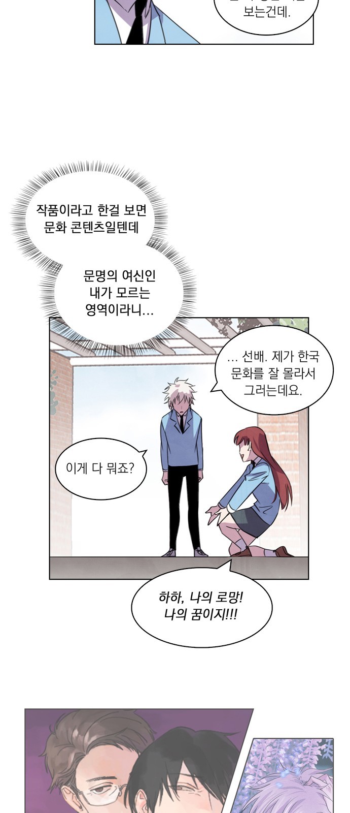 20 페이지