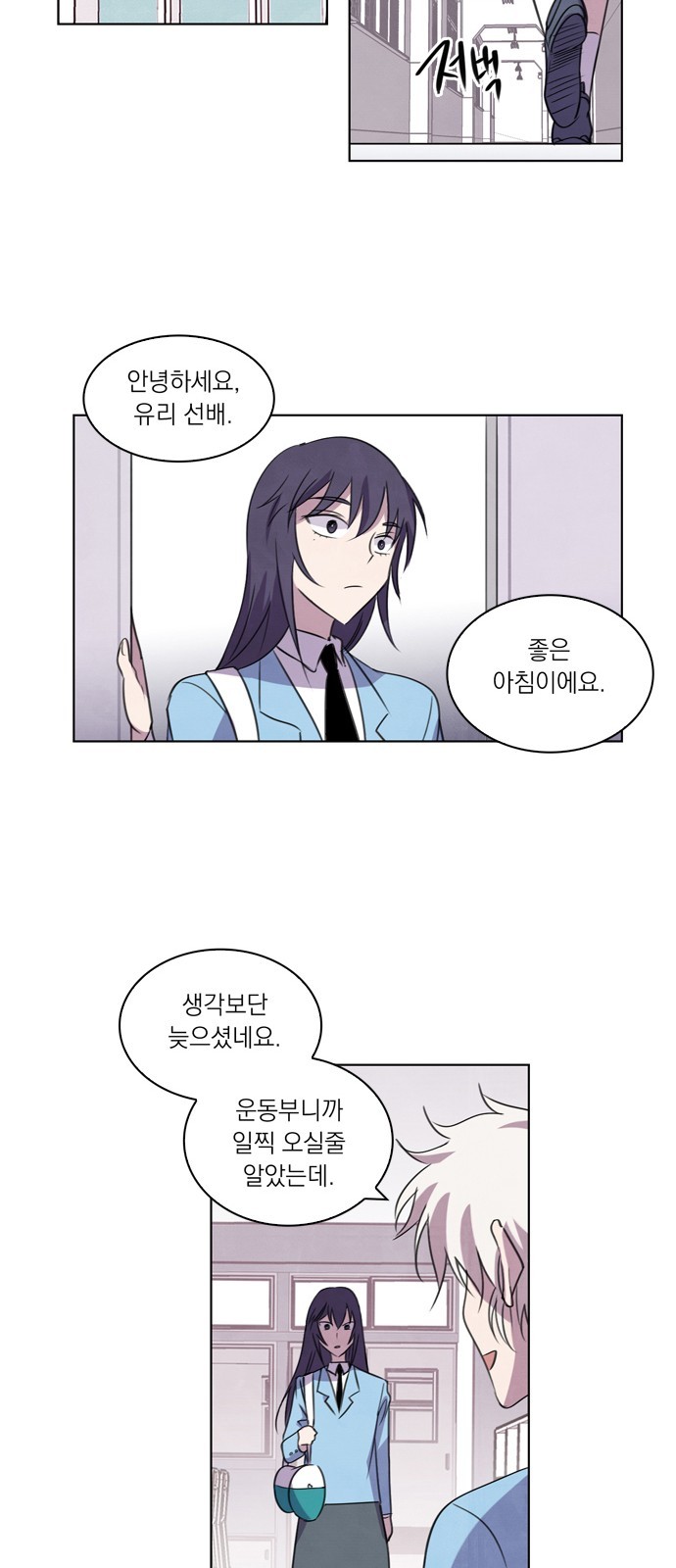 45 페이지