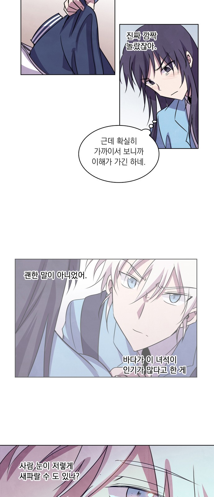 10 페이지