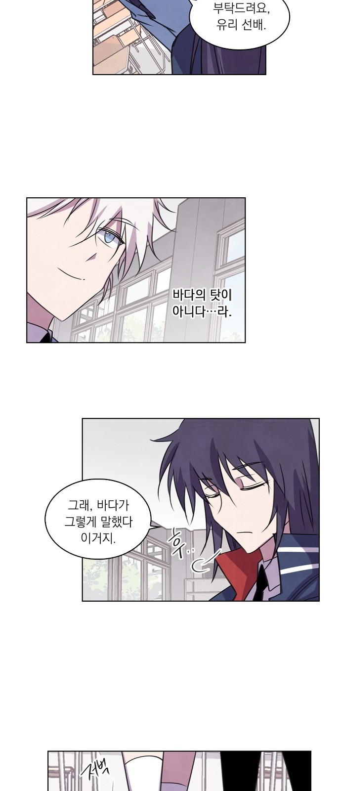 17 페이지