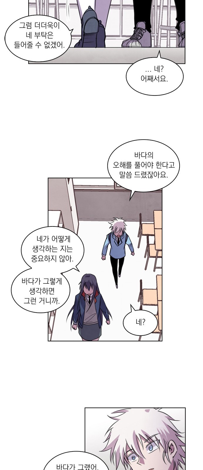18 페이지