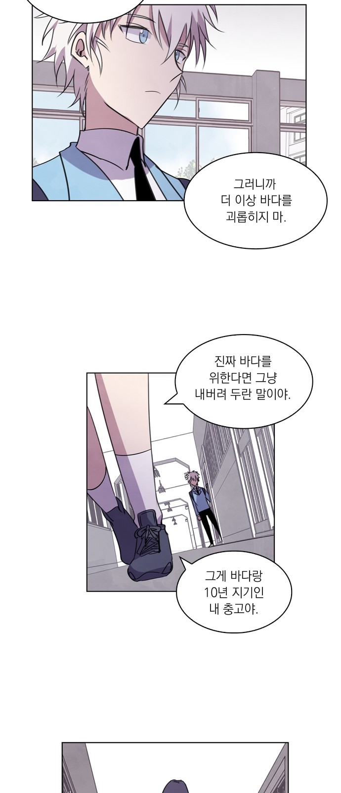 24 페이지