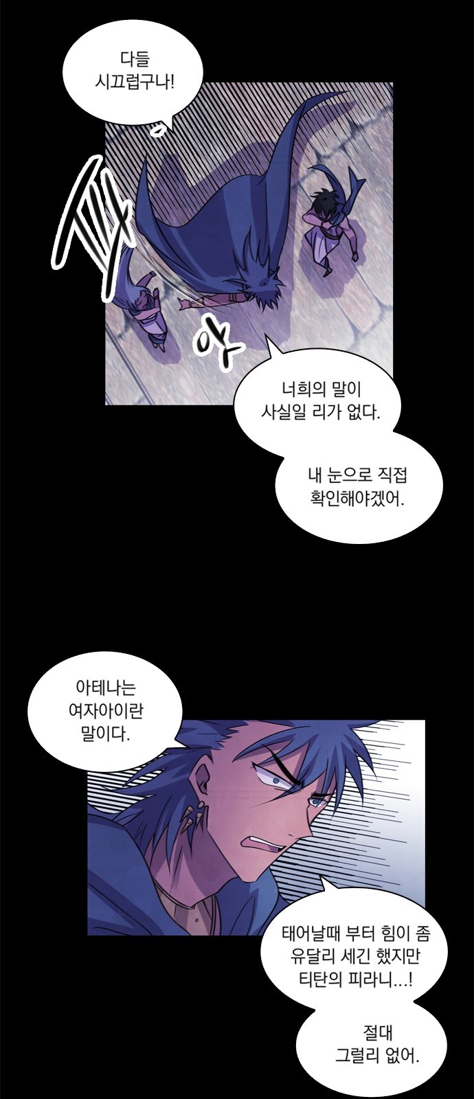 35 페이지