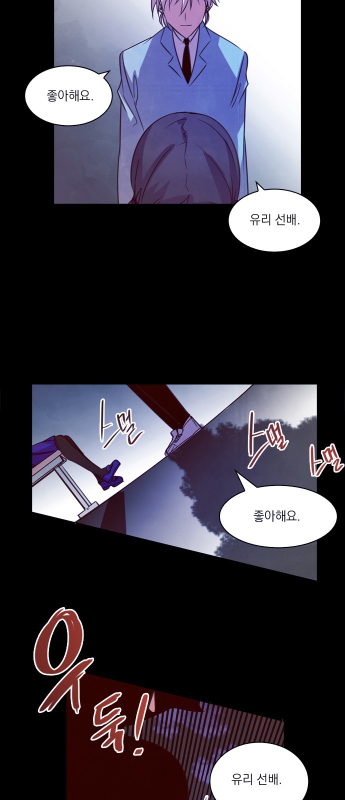 11 페이지
