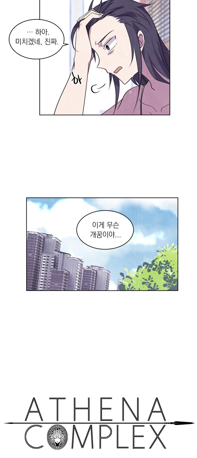 15 페이지