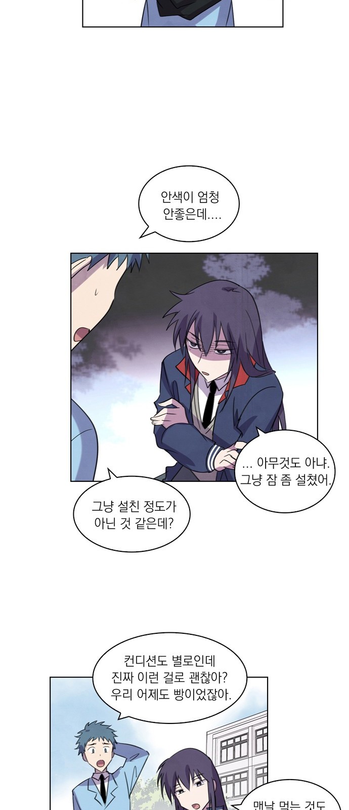17 페이지