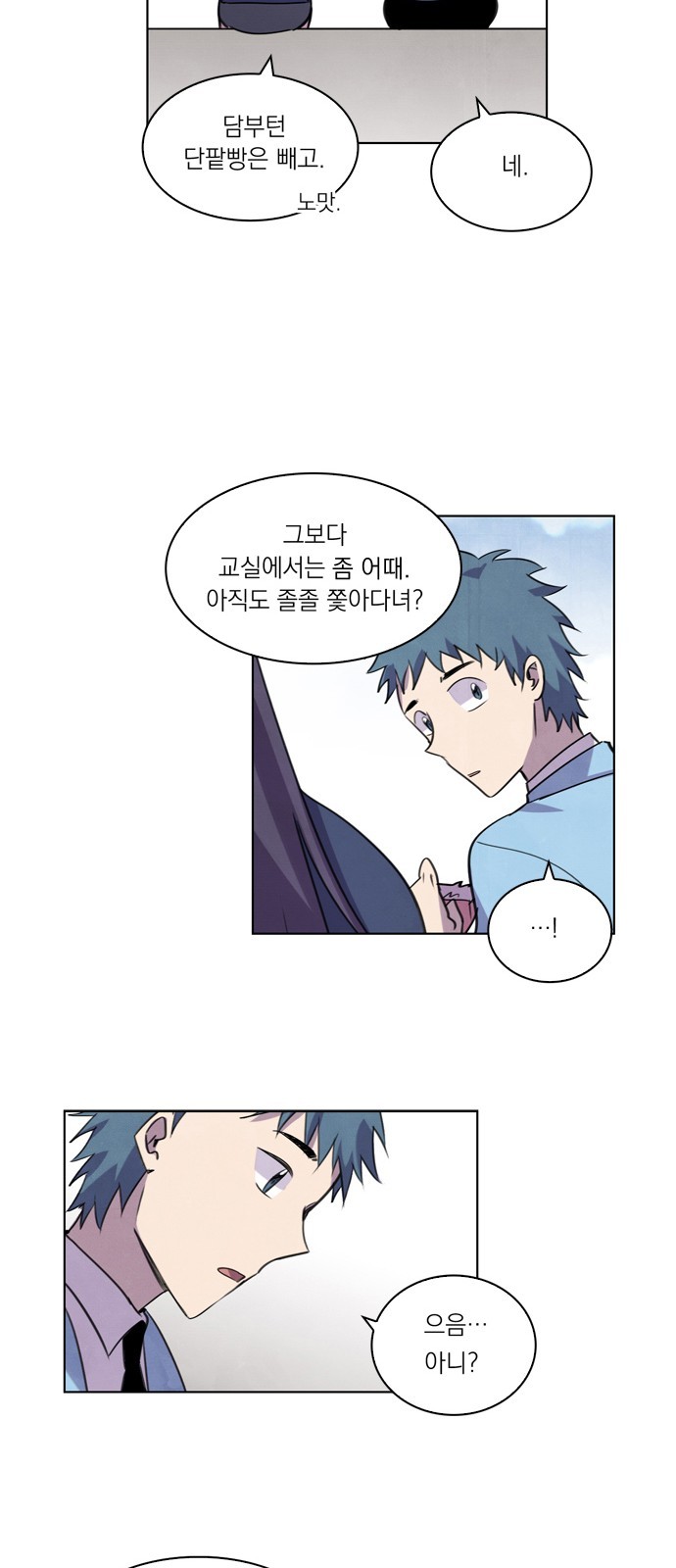 19 페이지