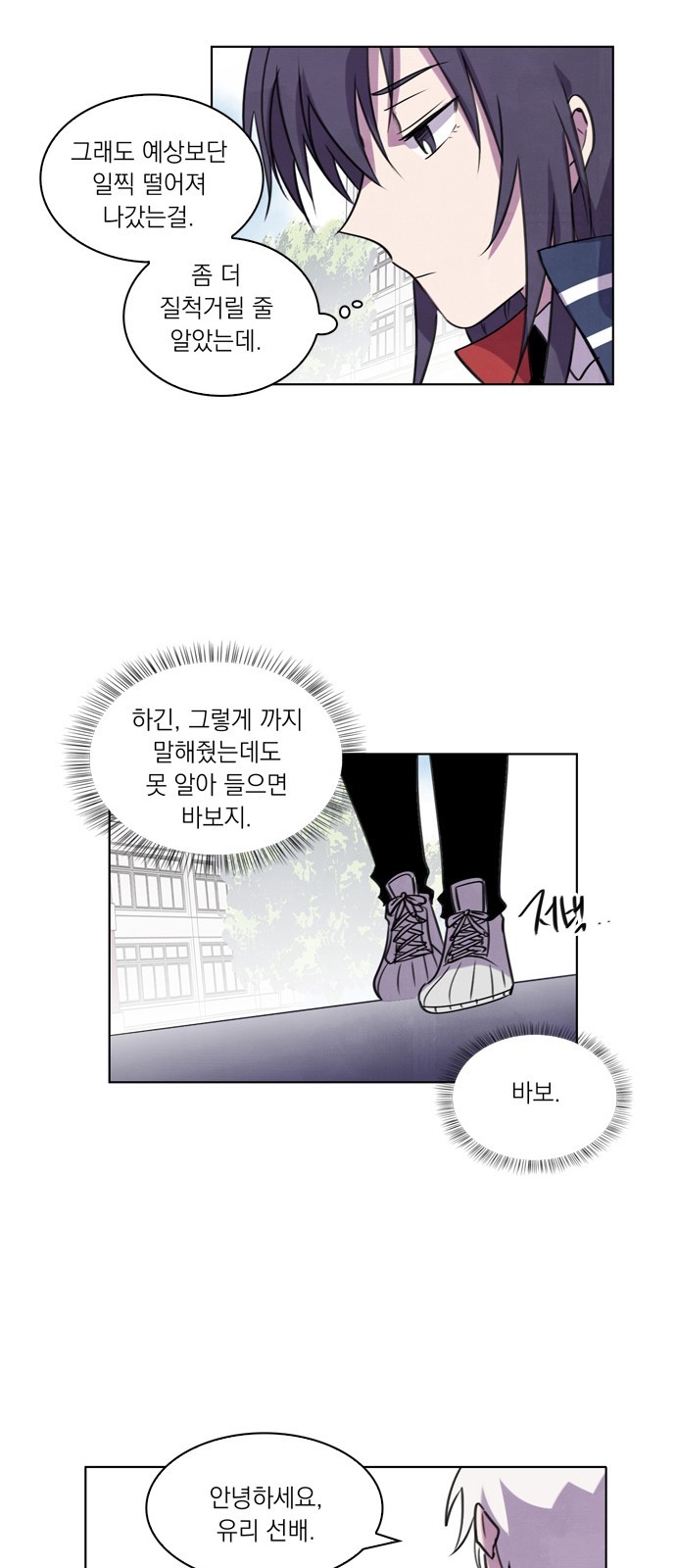 22 페이지