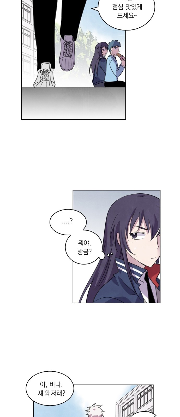 24 페이지