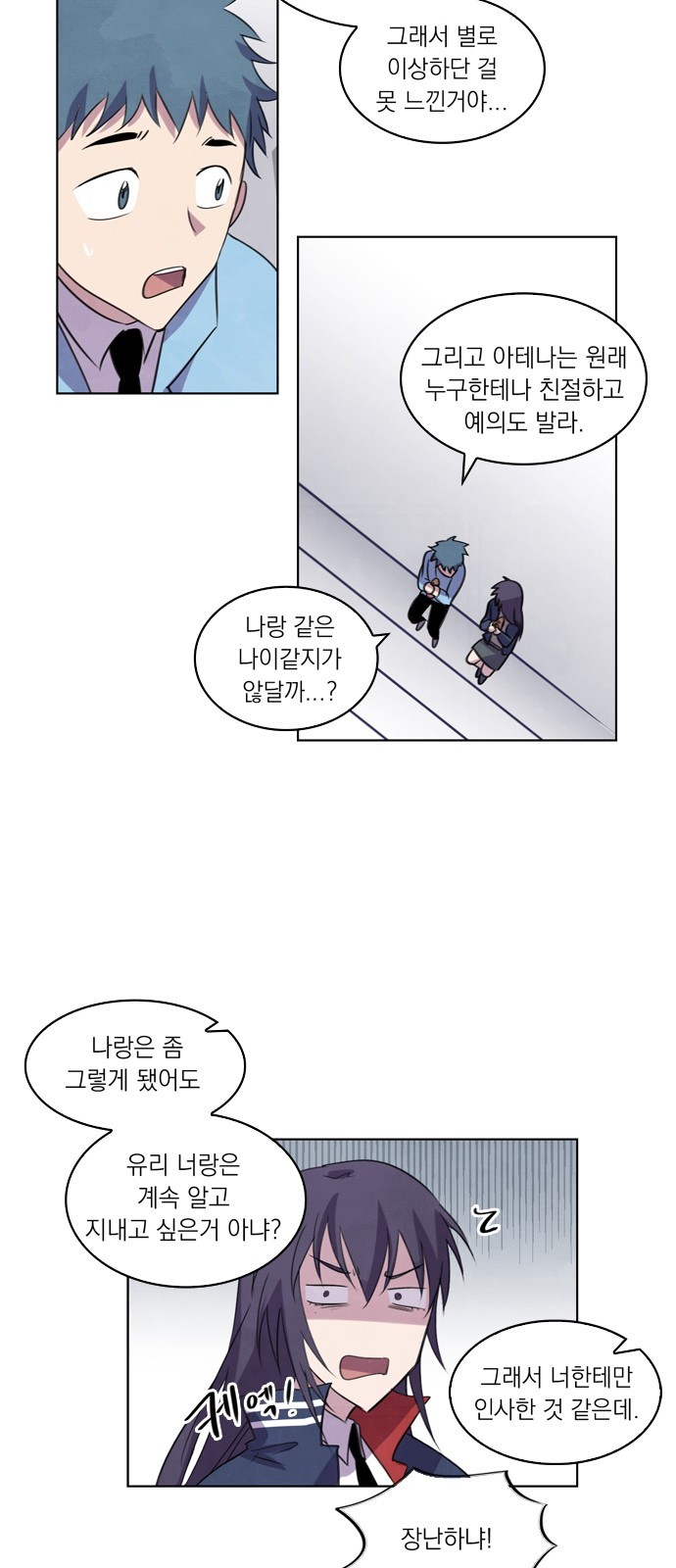 27 페이지