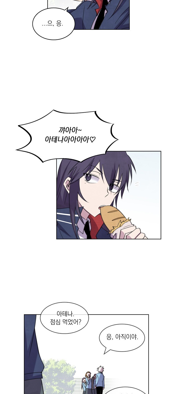 29 페이지